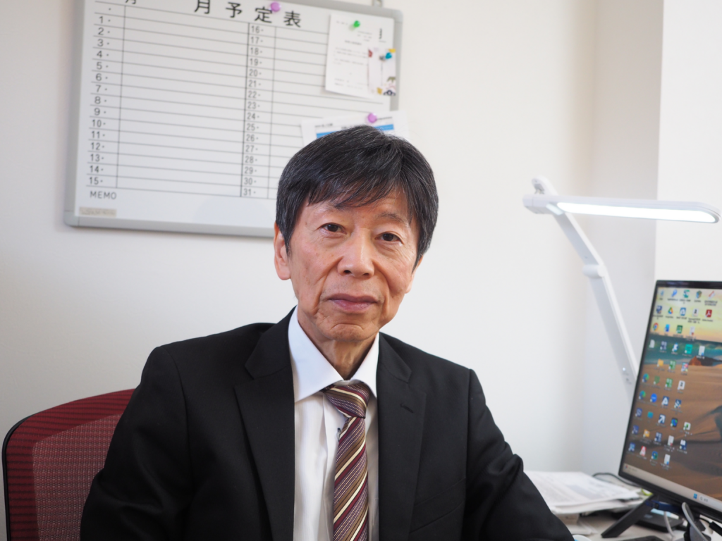 代表税理士写真